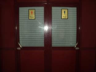 Hotel Ahash