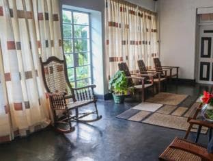 Nagala Bungalow