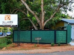 Swasthi Holiday Resort