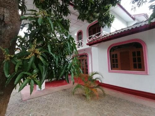 Sun Guest House