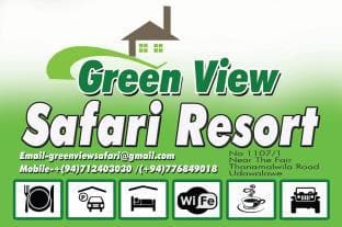 green view safari resort