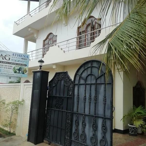 Athena Guest Inn
