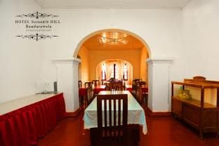 Hotel Serandib Hill