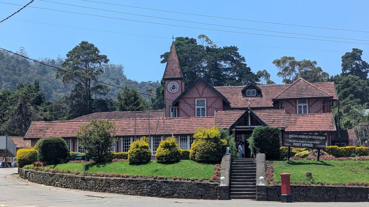 Yoho Ranasinghe Road