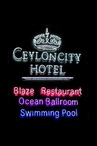 Capital O 252 Ceylon City Hotel Mt Lavinia