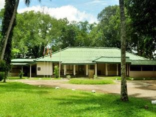 Hanwella Rest House