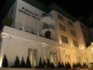 Araliya Green Hills Hotel