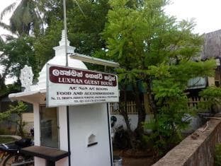 Luxman Guest House
